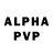 Alpha PVP кристаллы Caydo
