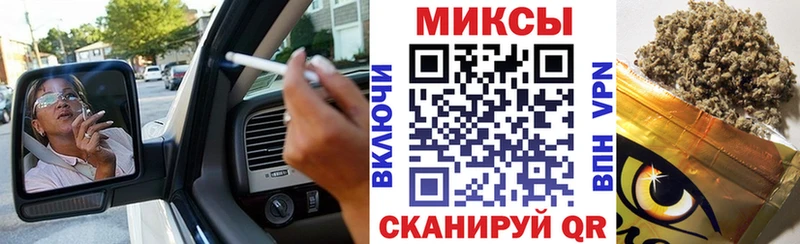 Бутират 99% наркота Южа