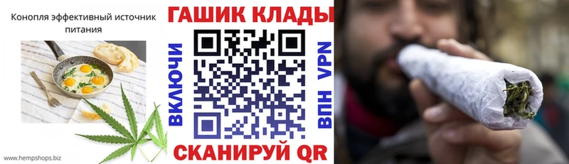 Еда ТГК марихуана Южа
