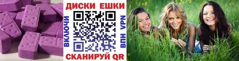 гидра ONION Южа Экстази VHQ