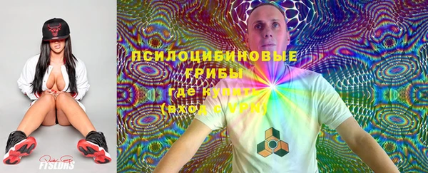 кокаин VHQ Новодвинск