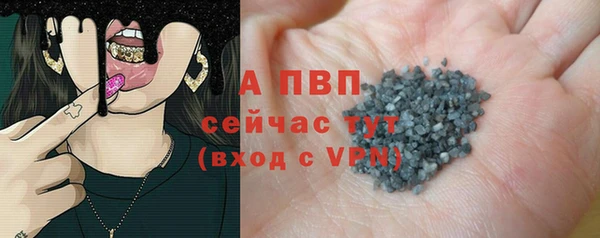 кокаин VHQ Новодвинск