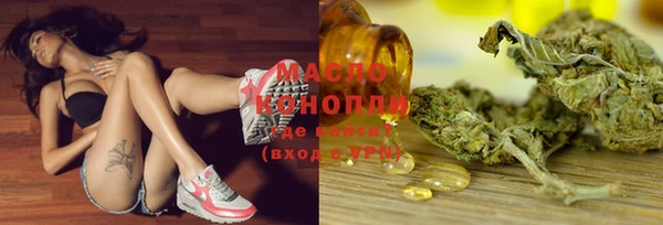 PSILOCYBIN Новозыбков