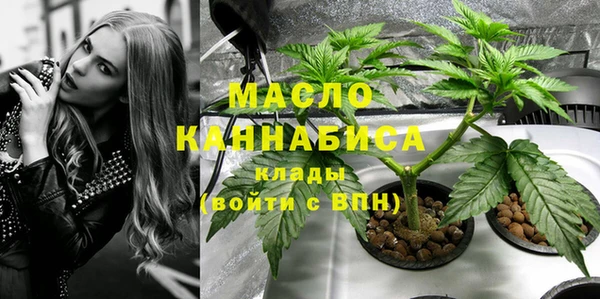 амф Новокубанск