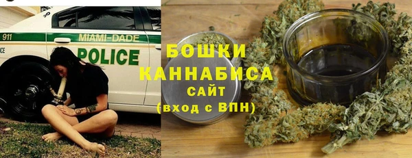 кокаин VHQ Новодвинск
