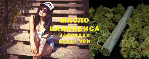 кокаин VHQ Новодвинск