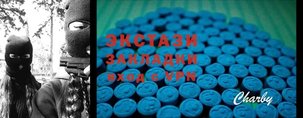 mix Абаза