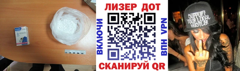 Лсд 25 экстази ecstasy  Южа 