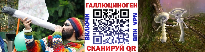 Псилоцибиновые грибы MAGIC MUSHROOMS  цены наркотик  Южа 