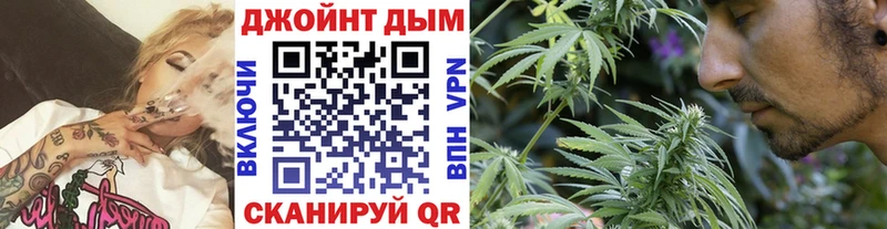 купить наркотики цена Южа Конопля THC 21%
